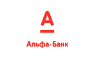 Банк Альфа-Банк в Красном Боре (Республика Татарстан)